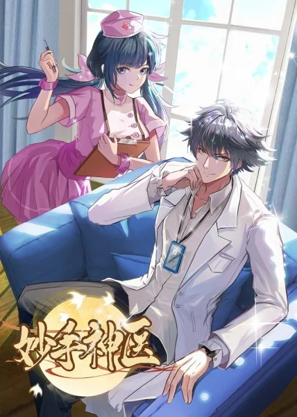 人人添人人澡人人澡人人人人