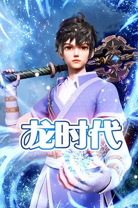 无码人妻丰满熟妇区五十路百度