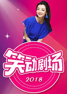 又爽又黄又无遮挡网站动态图
