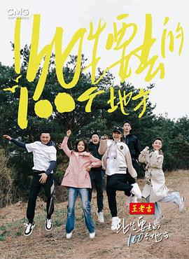 久久国产乱子伦精品免费乳及