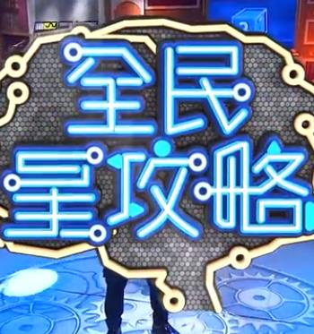 国产成人午夜精品一区二区三区