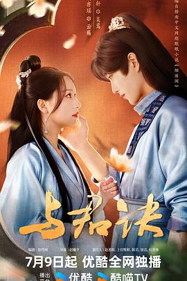 一区二区三区波多野结衣在线观看