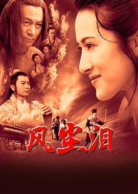 国产成人无码午夜视频在线观看