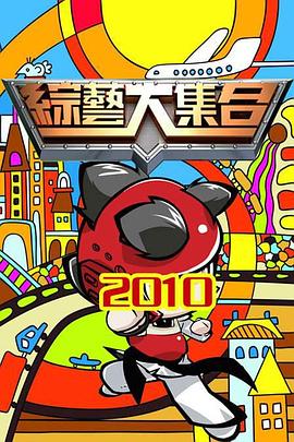 亚洲国产精品高清在线第1页