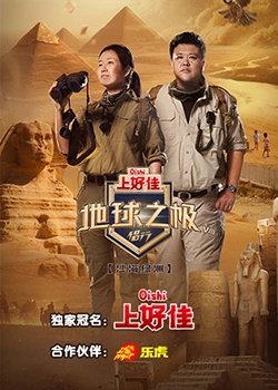 免费午夜福利不卡片在线播放