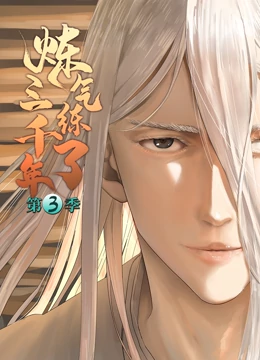 日韩av无码一区二区三区不卡毛片