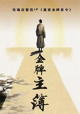 亚洲国产精品高清在线第1页