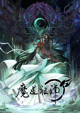 日韩精品极品视频在线观看免费