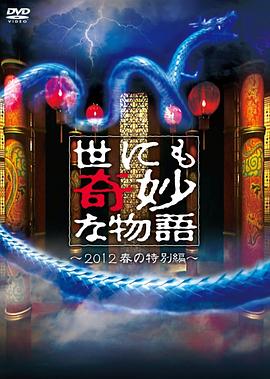 国产农村一国产农村无码毛片