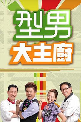 国产又色又爽又黄的在线观看