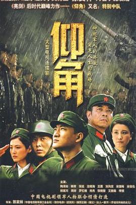 自在自线亚洲а∨天堂在线