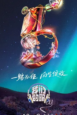 中文字幕制服丝袜人妻动态图