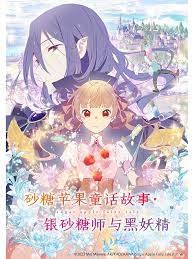 国产在线精品一区二区三区不卡
