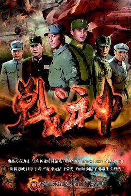 精品人妻午夜一区二区三区四区