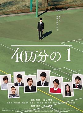 亚洲精品无码av人在线观看国产