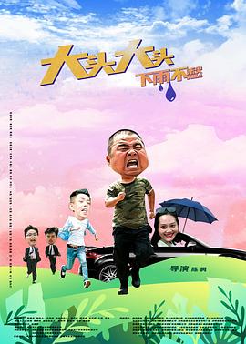 男人吃奶摸下挵进去啪啪软件
