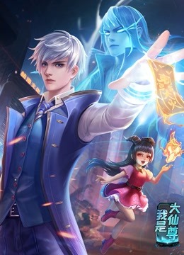 国产精品伦一区二区三级视频