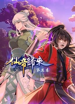 动漫精品专区一区二区三区不卡