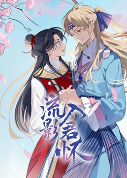 中文精品久久久久国产网址