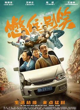 久久综合中文字幕一区二区三区