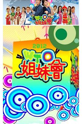国产精品天天看大片特色视频