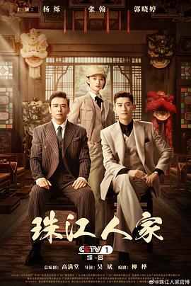 国产亚洲精品sese在线播放