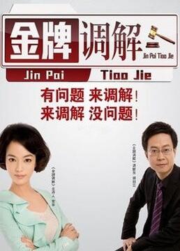 国产精品久久久久久成人影院
