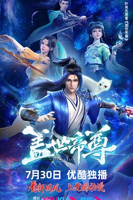久久久精品日本一区二区三区