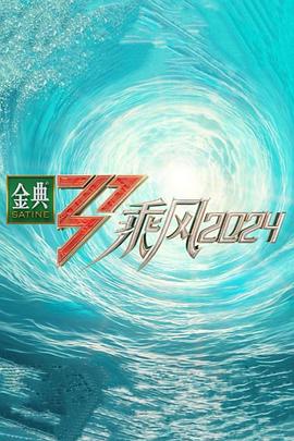 日本一区二区三区精品福利视频