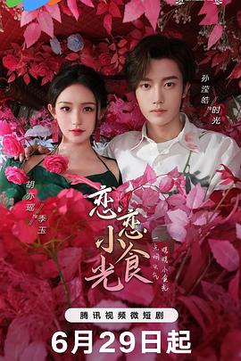 女人被狂躁c到高潮喷水一区二区