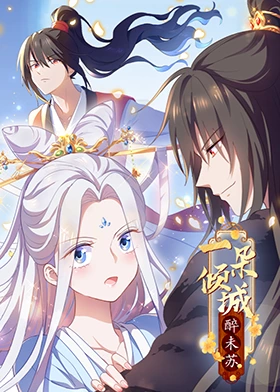 精品视频一区二区三区在线观看