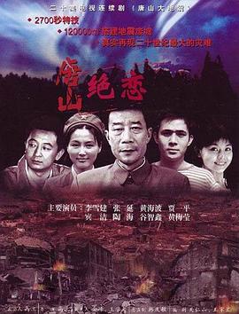 激情都市 校园 人妻 武侠