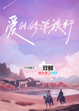 一本丁香综合久久久久不卡网站