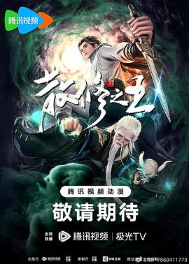 亚洲精品鲁一鲁一区二区三区