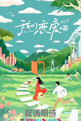 国产精品国产午夜免费看福利