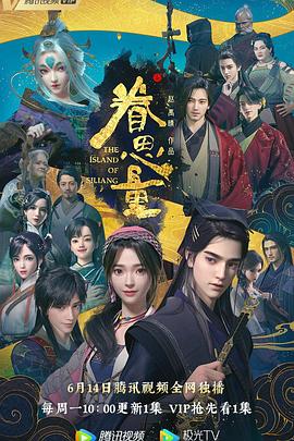 久久精品国产99久久久古代