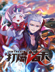 亚洲香蕉伊综合在人在线观看