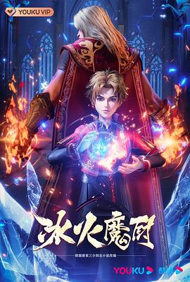 麻豆一精品传媒卡一卡二传媒短视频