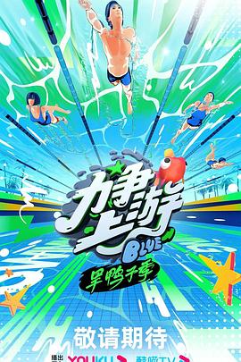 国产精品久久久久久成人影院