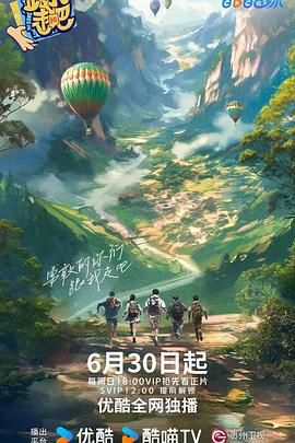亚洲国产欧美日韩精品一区二区三区