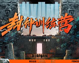 亚洲乱码一区二区三区在线观看