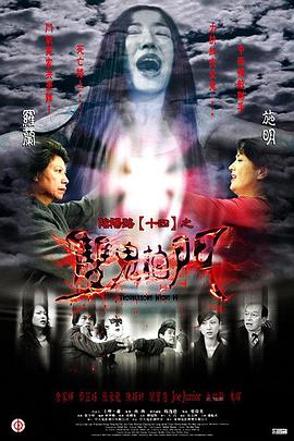 亚洲国产精品高清在线第1页