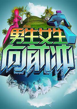久久久久久av无码免费看大片