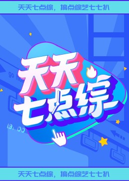 啪啪激情婷婷久久婷婷色五月