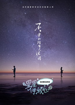 亚洲一区 日韩精品 中文字幕
