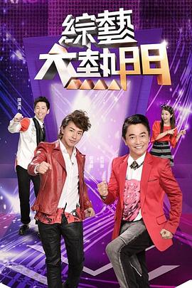 他扒开我的内裤强吻着我的下面