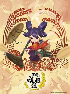 亚洲精品乱码久久久久久日本