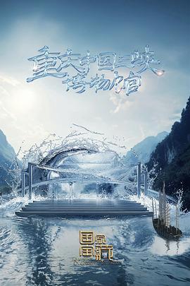 亚洲av成人无遮挡网站在线观看