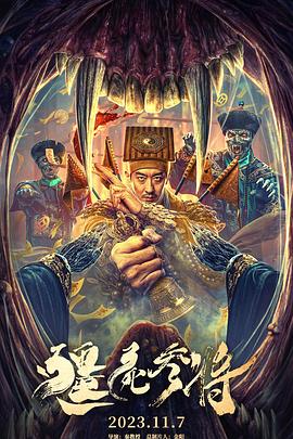 久久无码人妻一区二区三区午夜
