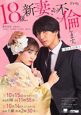 中文字幕制服丝袜人妻动态图